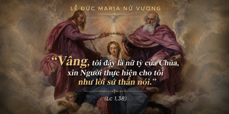 Le_Duc_Maria_Nu_Vuong