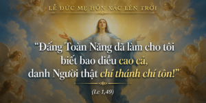 Le_Duc_Me_Hon_Xac_Len_Troi