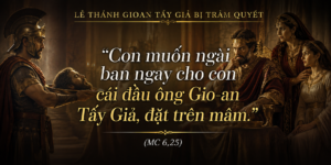 Le_Gioan_Tay_Gia_Bi_Tram_Quyêt