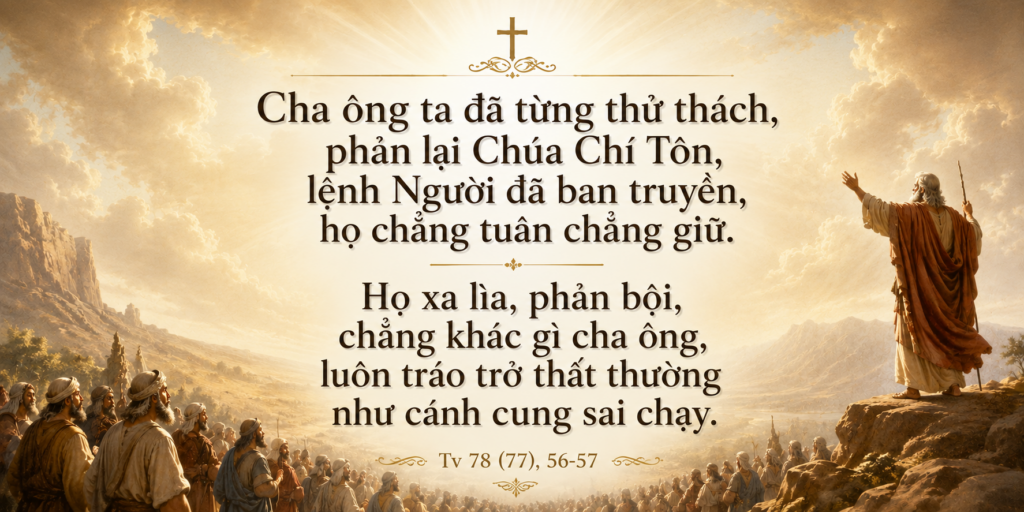 Tv 78_56-57