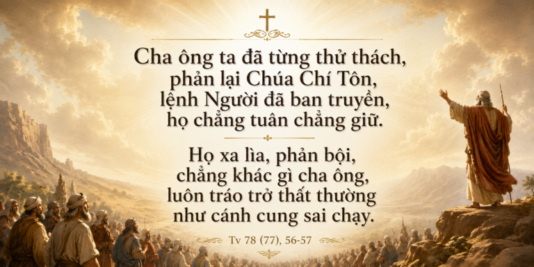 Tv 78_56-57
