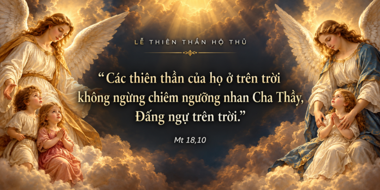 Le_Thien_Than_Ho_Thu