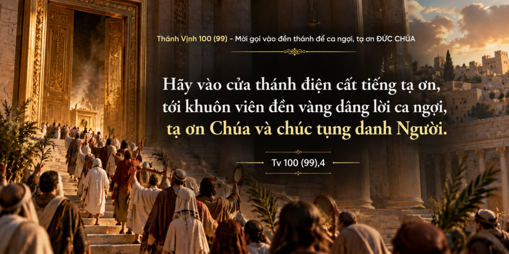 Tv 100_4